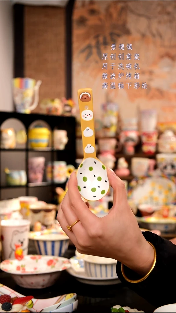 摆件陶旺的可以陶瓷设计师款