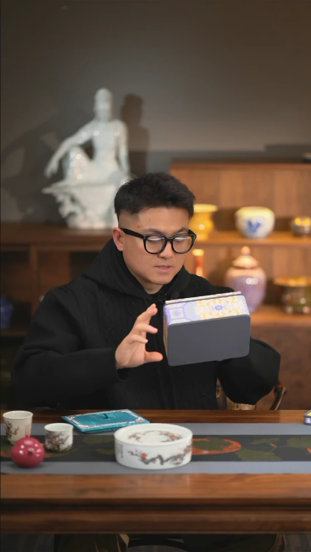 【闪购商品】盛古珍玩 高足杯双杯宝匣锦盒