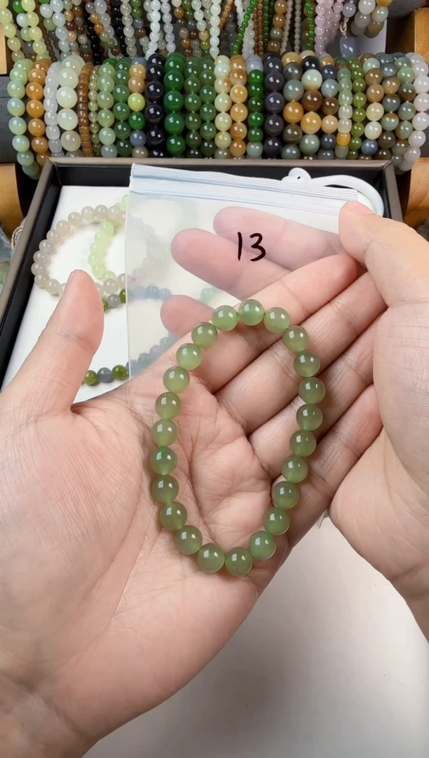 未镶嵌手串和田玉8mm手串