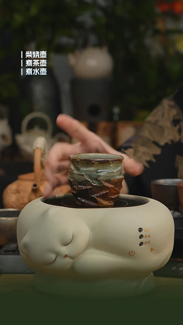 瓷片龙窑柴烧搅泥天珠杯