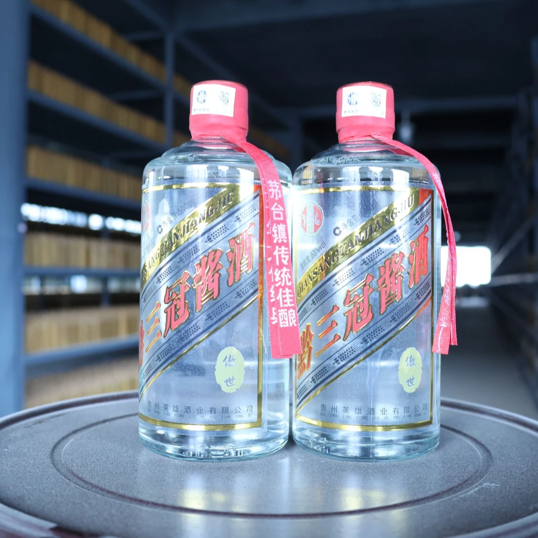 黔三冠黔三冠新傲世纯粮大曲酱香工艺优级 固态法酿造53度500ML