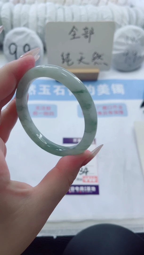 未镶嵌手镯石英质玉多样性发货C34