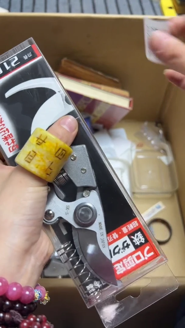 手工艺品琉璃潮**巅瓷片瓷片瓷片瓷片