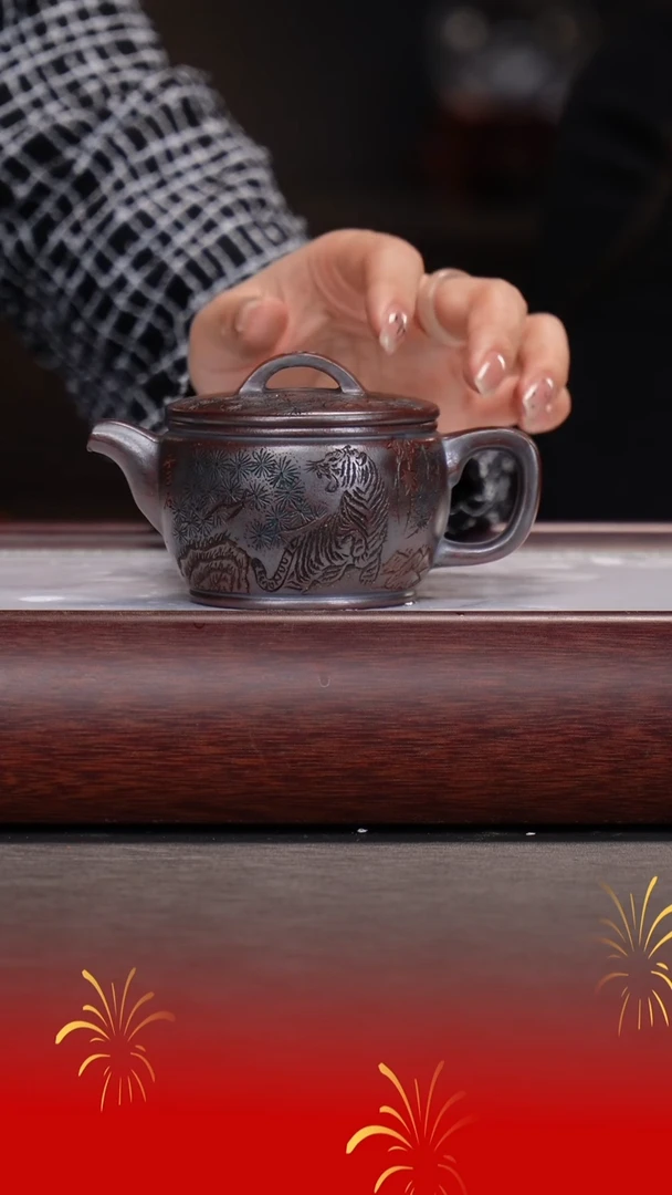 【闪购商品】紫砂茶宠郭莉萍/石青泥/汉瓦/200cc