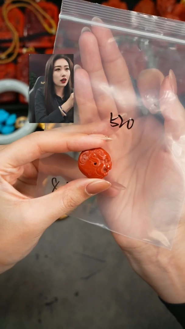 【闪购商品】玛瑙/玉髓1未镶嵌遇见匠心品质回血