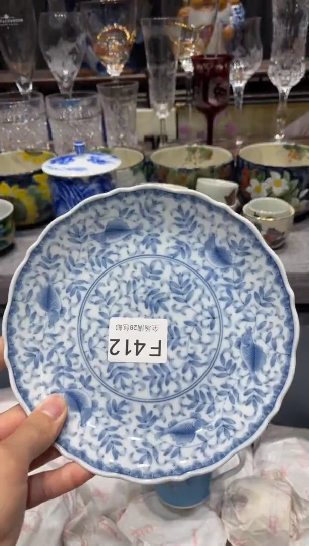瓷片穷***贵闪购商品专用链接