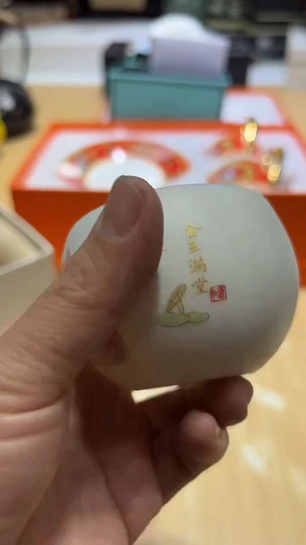 瓷片111111111111@@1