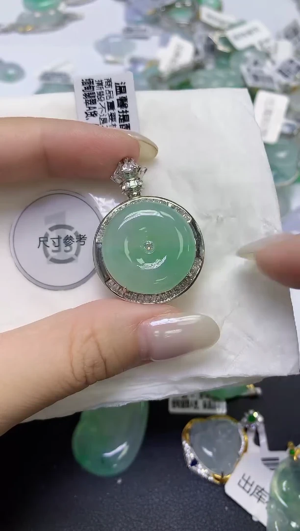 颈饰未镶嵌翡翠天然缅甸翡翠A货百元以上9元证书费自理