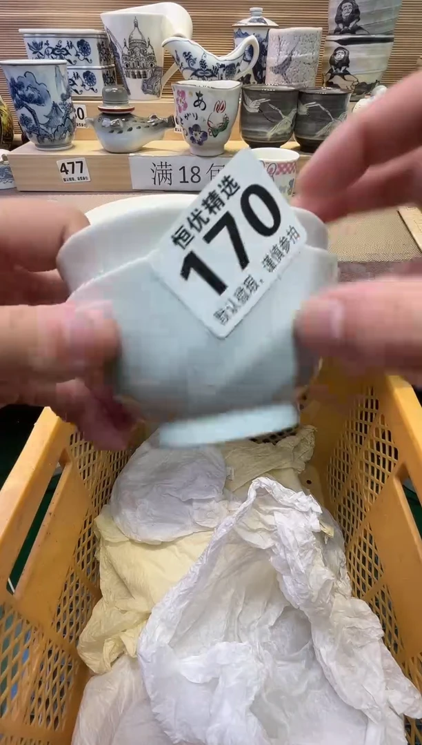 瓷片木?陶瓷瓷器瓷器瓷器瓷器瓷器