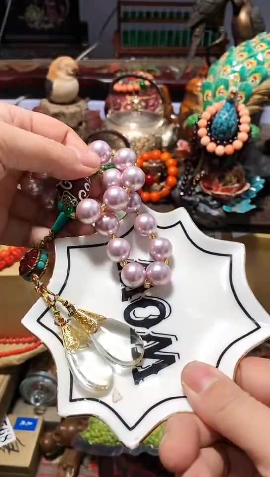 瓷器默认链接一物一拍