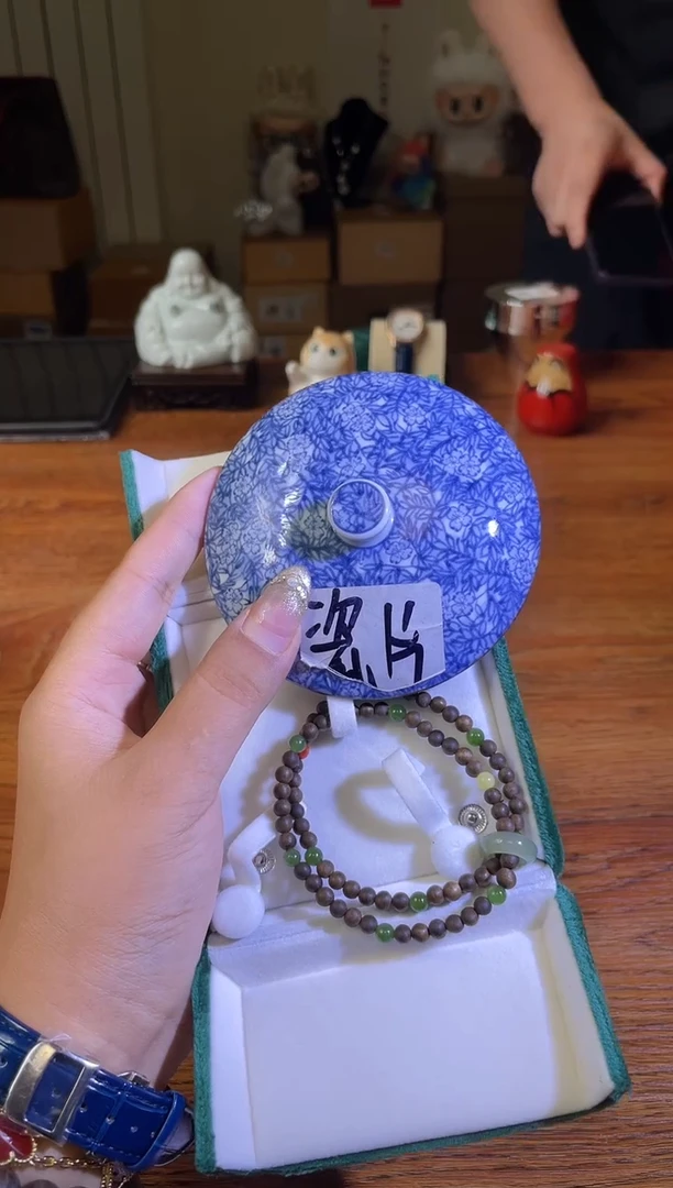 瓷片满20米包邮一单一付