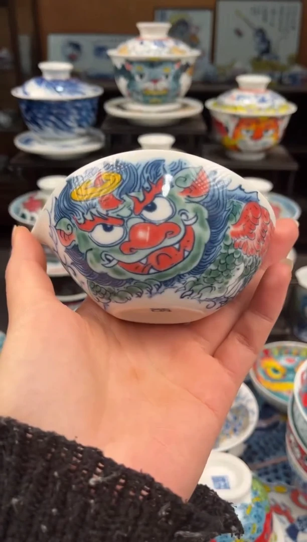 拙明院（微瑕价格）公道杯