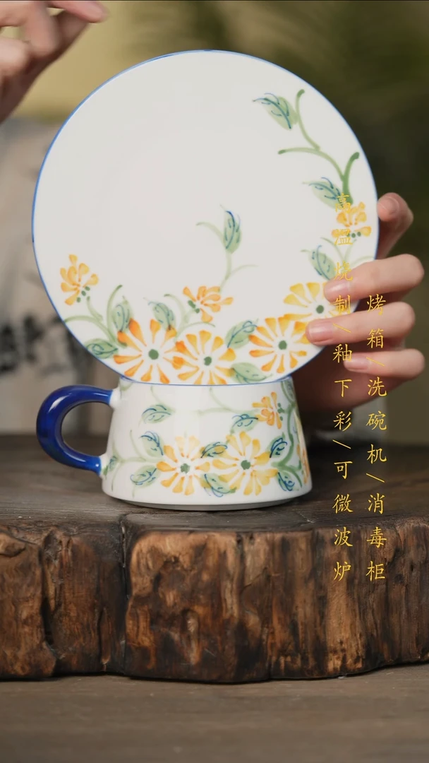 瓷片景德镇高温釉下彩可微波烤箱洗碗机