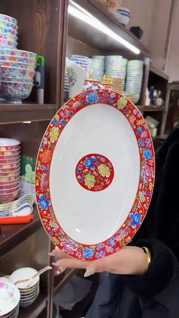 【闪购商品】瓷片12英寸鱼盘1个景德镇陶瓷