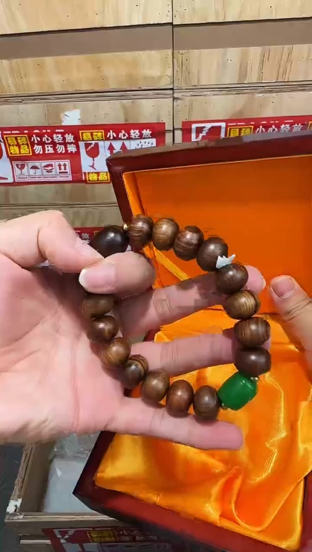 翎光合文玩精品手串-无礼盒-@@SP322