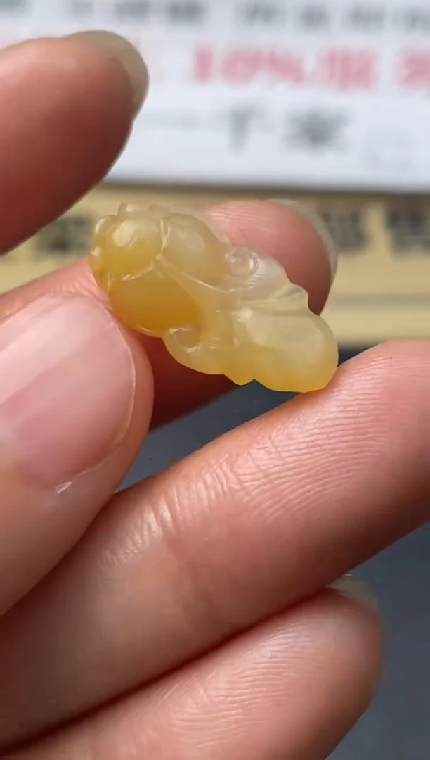 定制翡翠未镶嵌翡翠毛货发货发其一