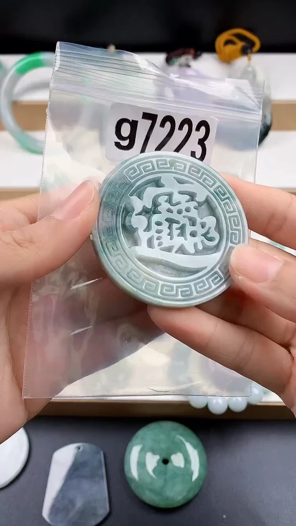 颈饰未镶嵌翡翠天然翡翠吊坠挂件