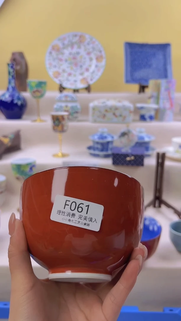 瓷阿**奇061ffffffffff