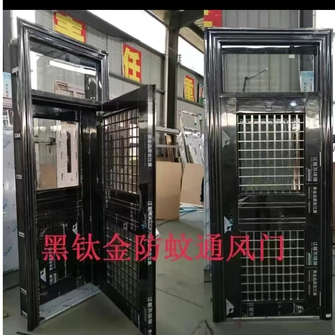 黑钛金不锈钢单门带亮防盗门加厚入户门半玻拼接家用进户门定制