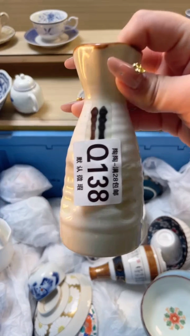 【闪购商品】杯瓷器瓷器瓷器瓷器Q138