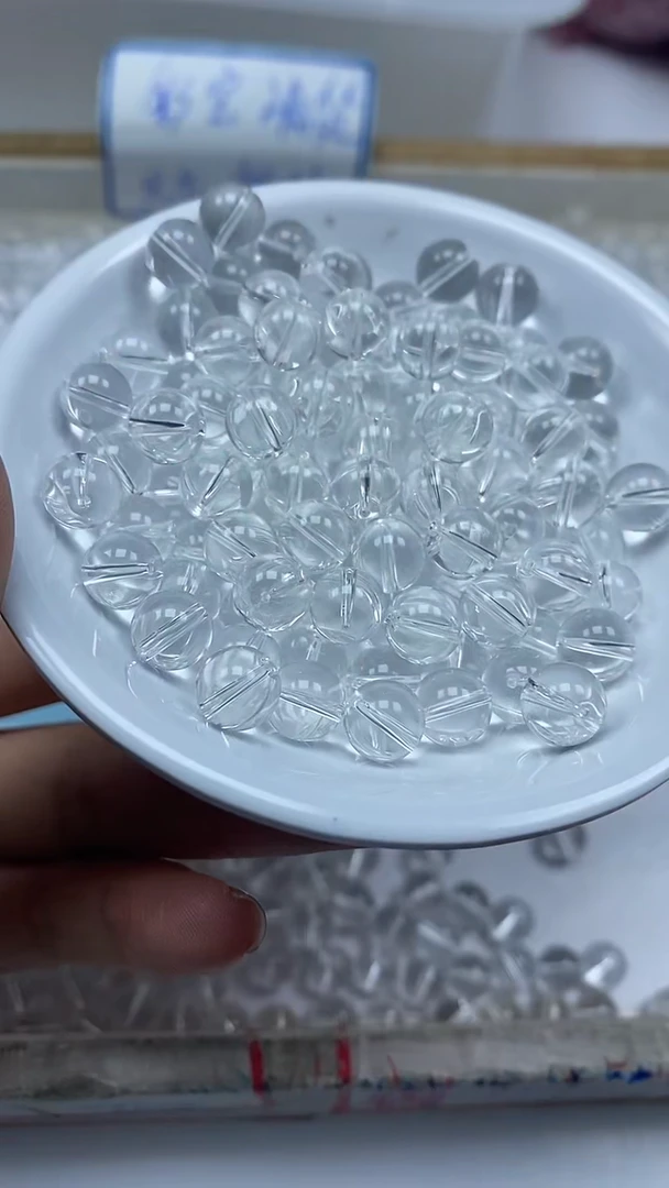 水晶珠宝半成品未镶嵌B1026白水晶8mm25颗9.9元