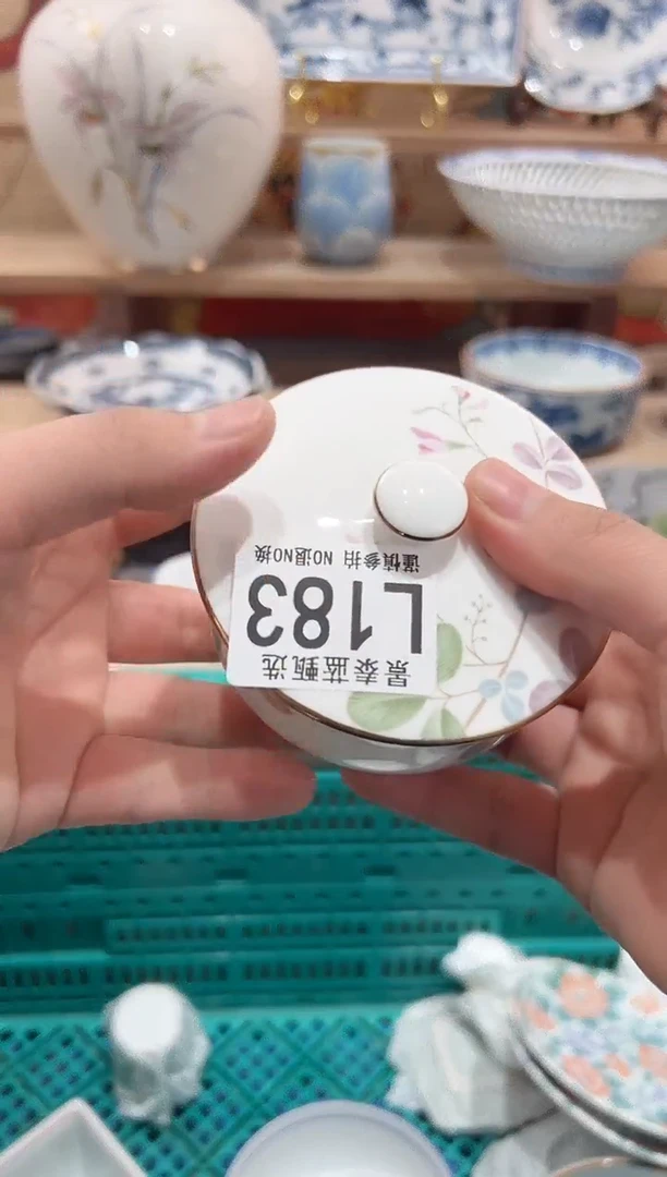 【闪购商品】瓷片当天凑满25米包邮L183