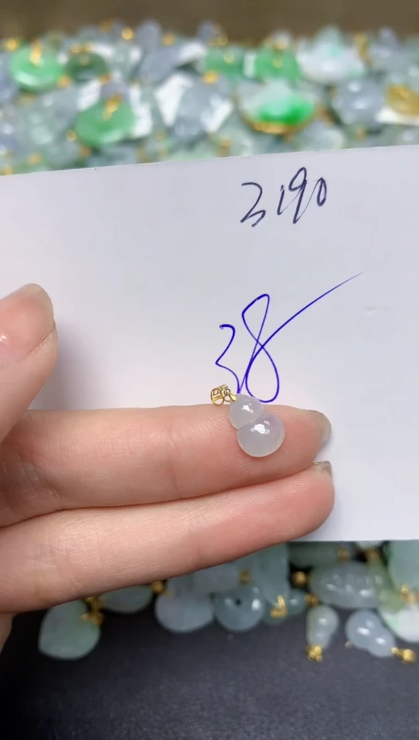 【闪购商品】翡翠颈饰18K金镶嵌 天然翡翠A货