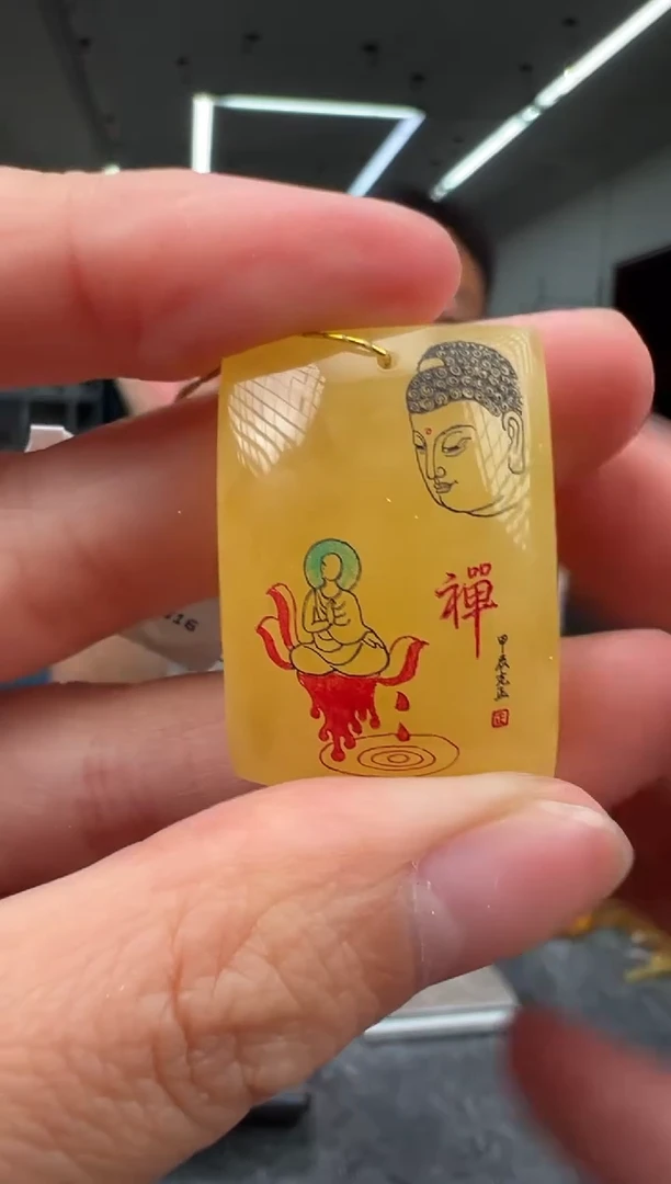 未镶嵌颈饰蜜蜡悟道