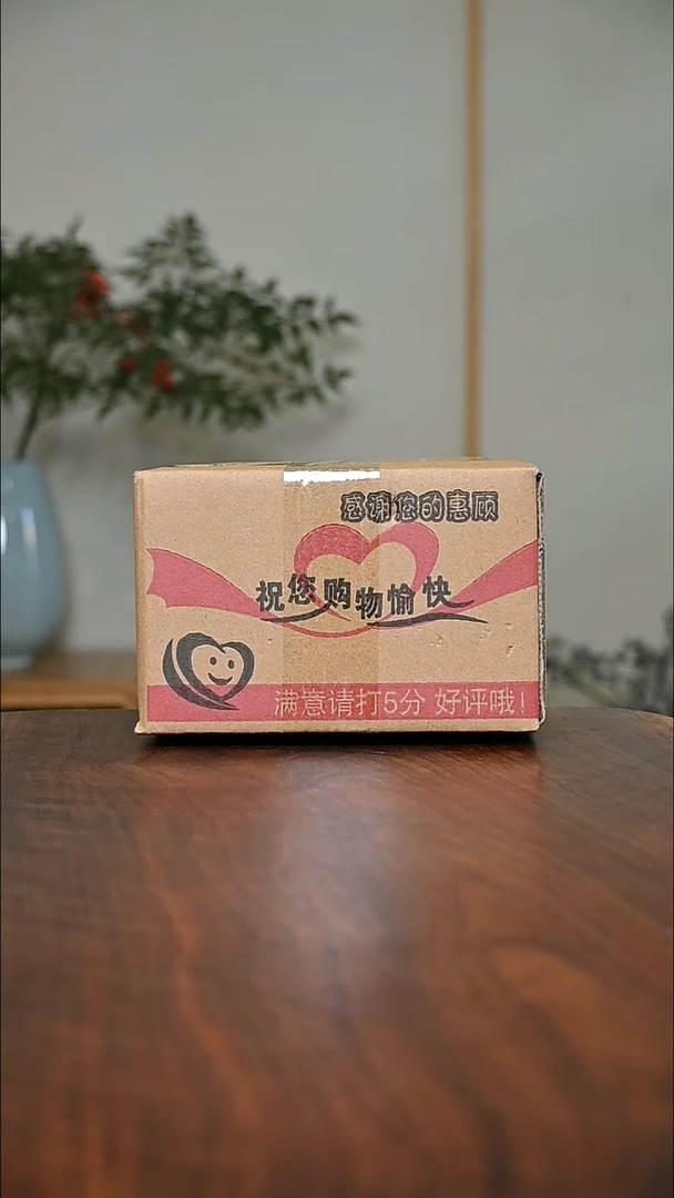 嘻*朱家汝窑 天青 微瑕 十级惊喜