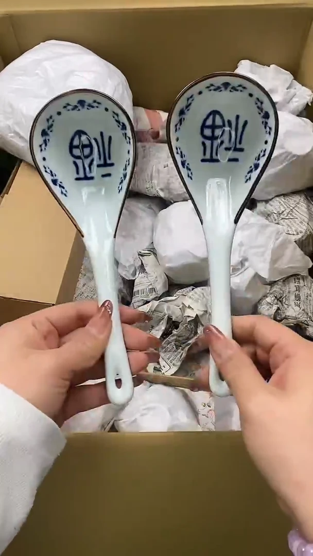 瓷片瓷片精美陶瓷甄选一单一付