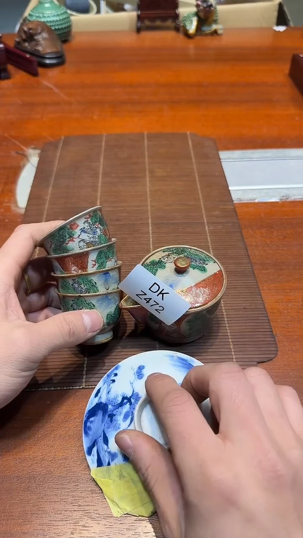 瓷片阿*哈哈哈哈瑕疵472