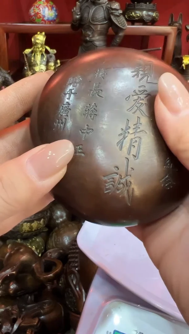 孤品铜器孤品铜器
