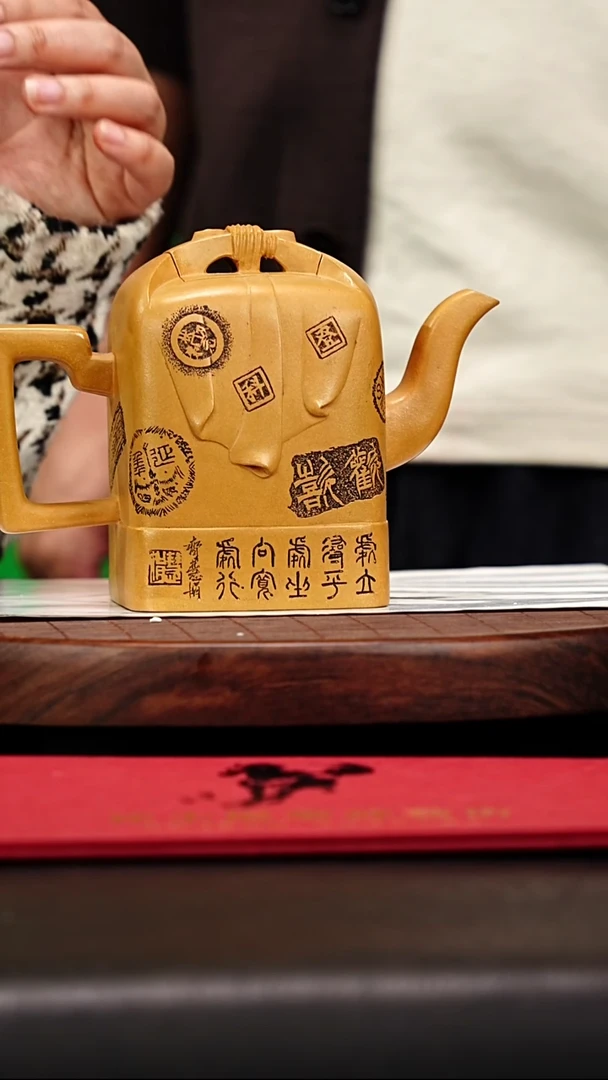 宜兴原矿高端紫砂  黄金段800CC