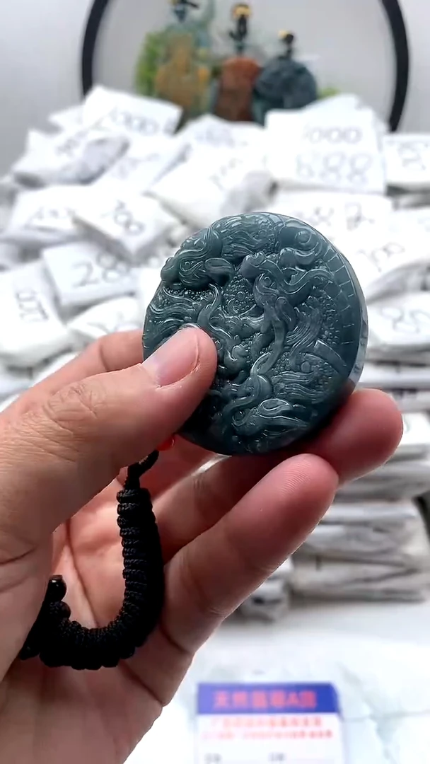 【闪购商品】翡翠颈饰未镶嵌九龙【品质一般介意慎拍】