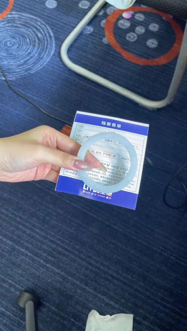 未镶嵌手镯定制翡翠家**贝定制手镯DZS/XCZB2