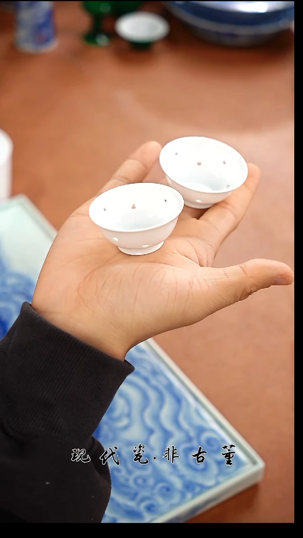 盖碗陶瓷正春堂玲珑一口杯（售后需完整开箱视频）