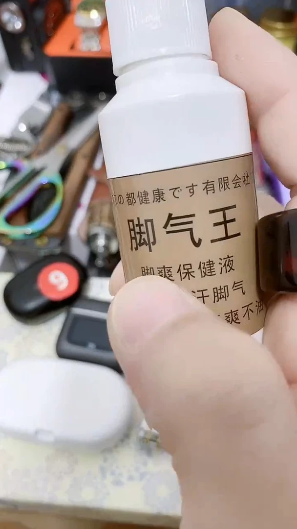 号默认瓷器瓷片 闪购商品 以图为准