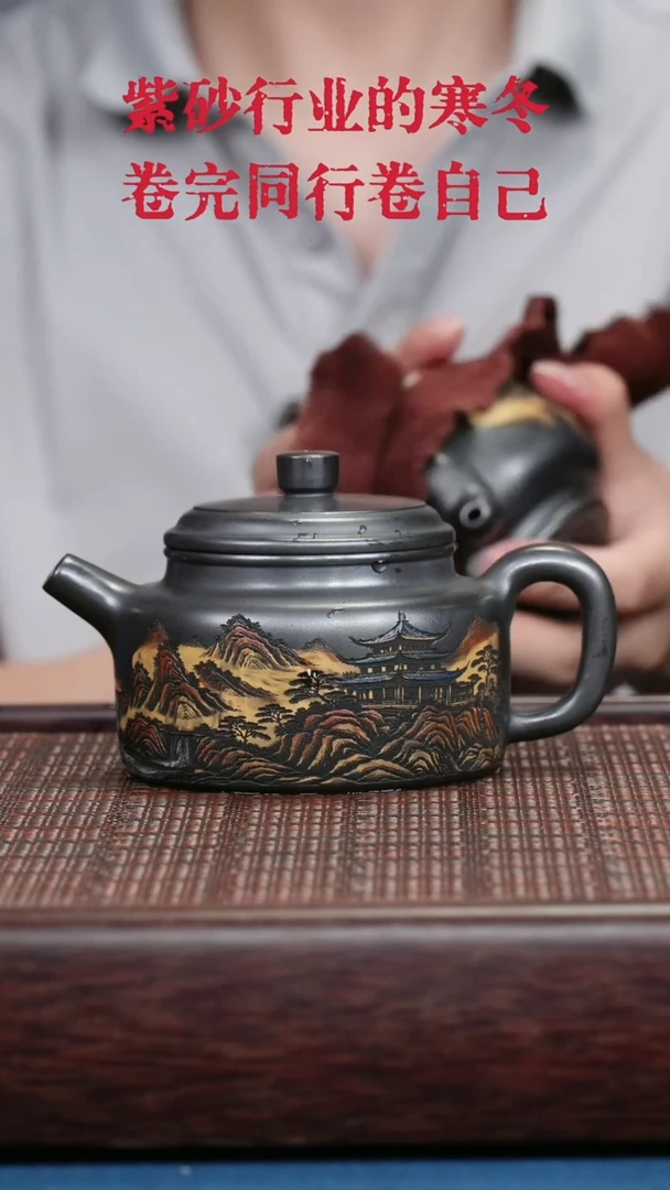 茶杯紫砂正宗宜兴紫砂壶