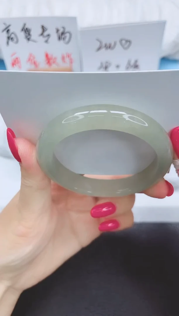 未镶嵌手镯石英质玉154-54.9