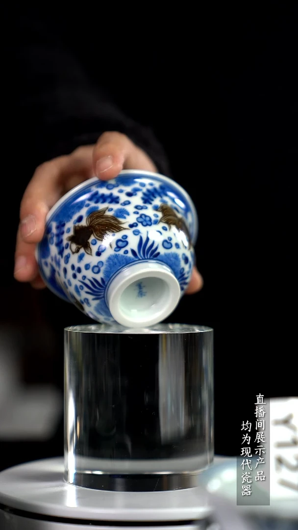 Y262诚意十足的直播间 茶具