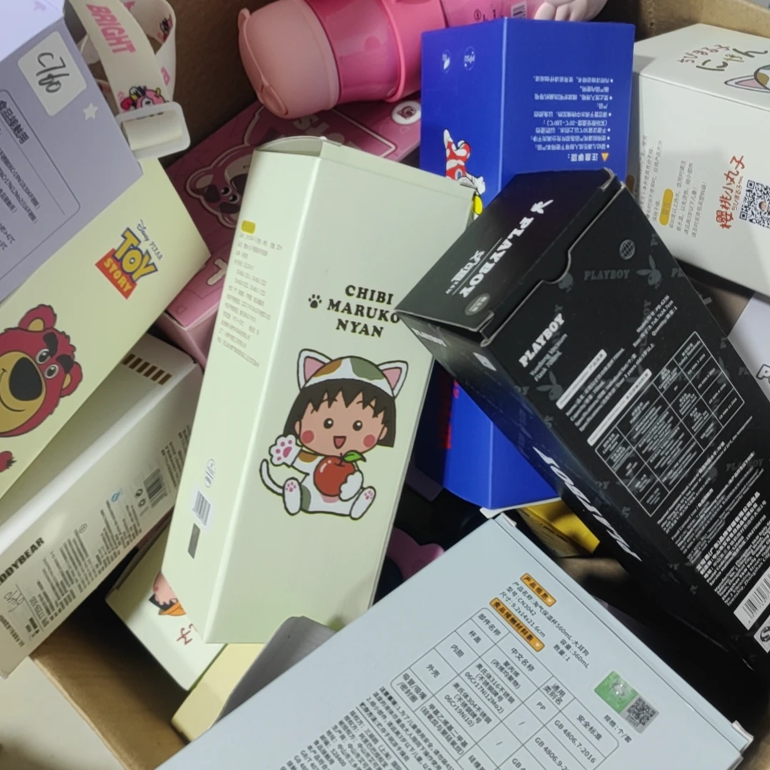 【紫晴】L3孤品高颜值浮力捡漏家用水杯便携保温可爱车载户外高质量