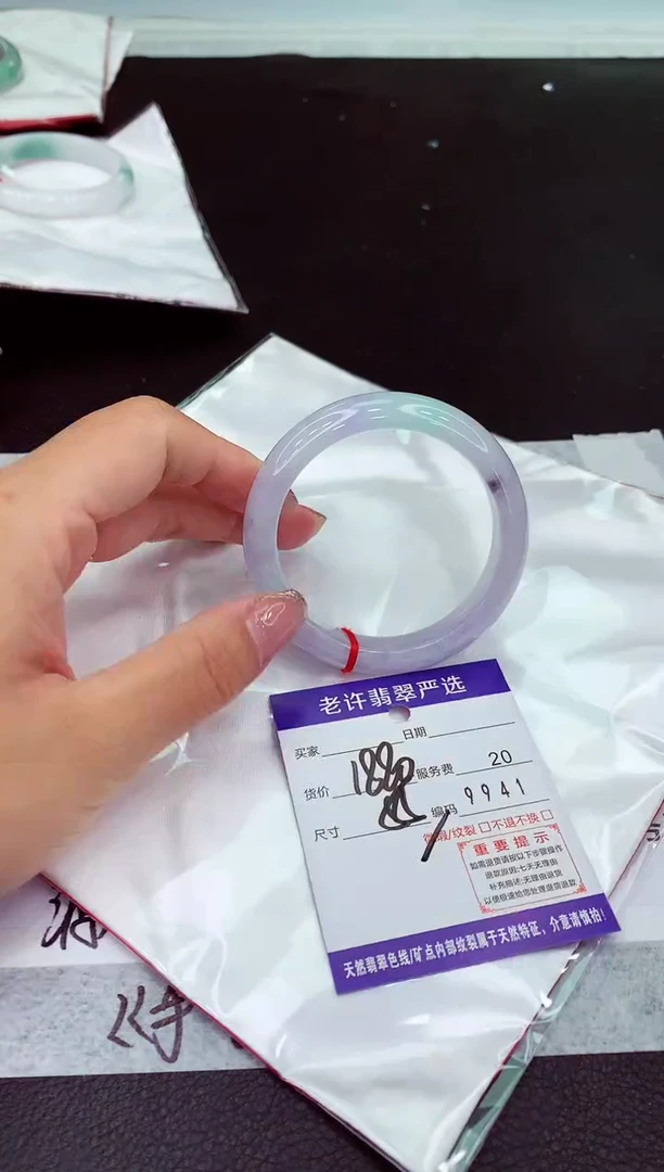 翡翠手镯未镶嵌11111111111