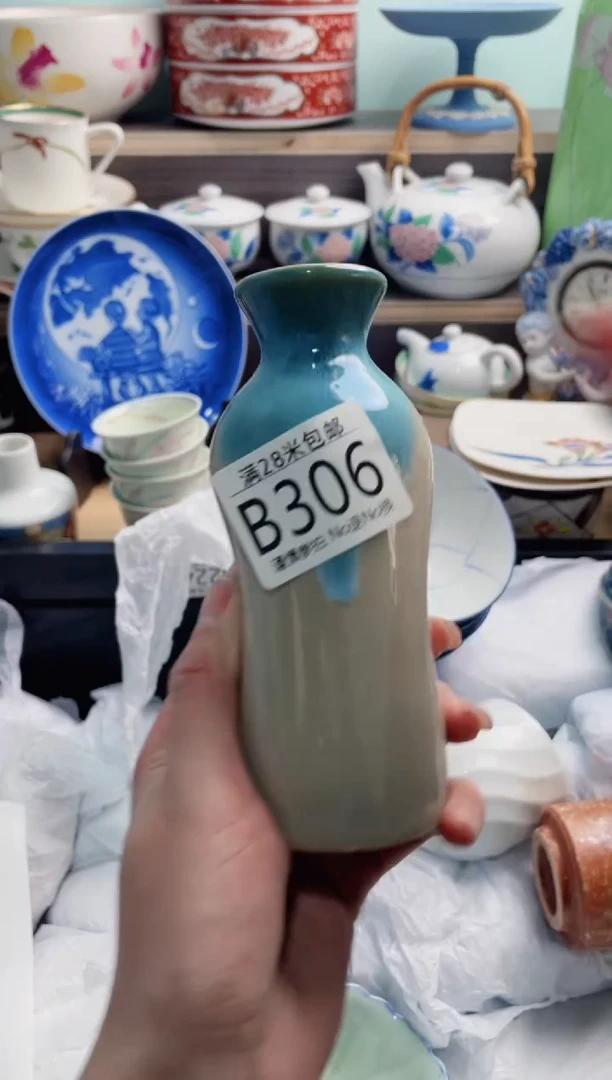 【闪购商品】B306***********