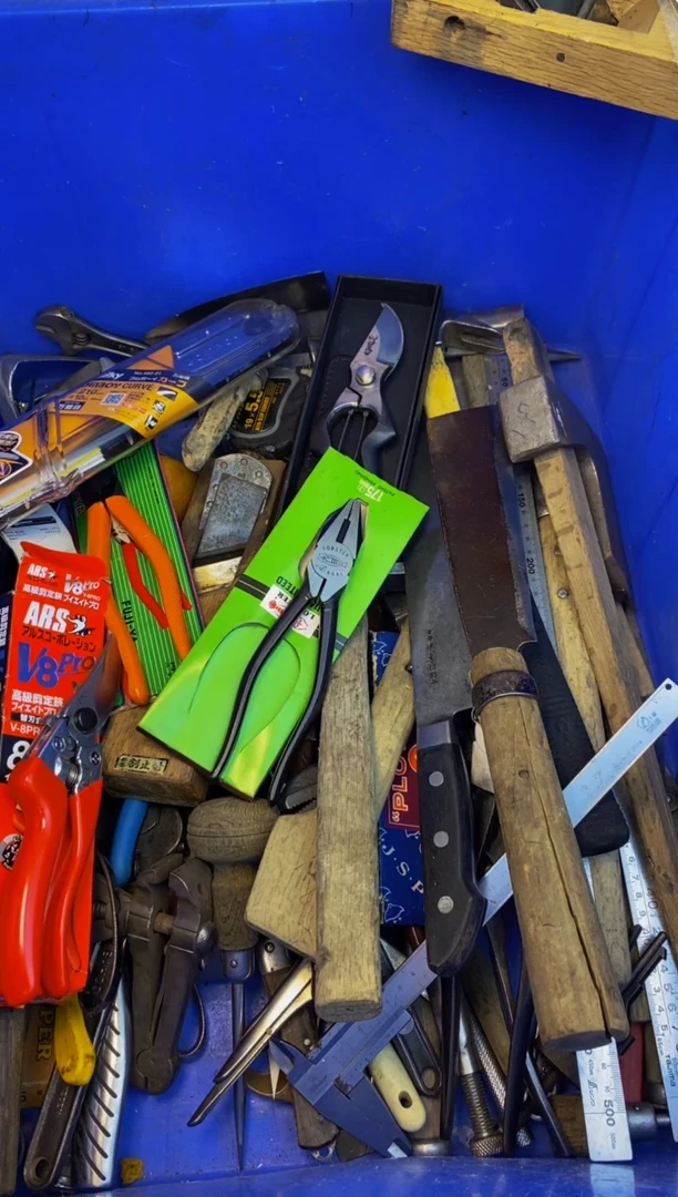 S****e大白日本工具闪购链接