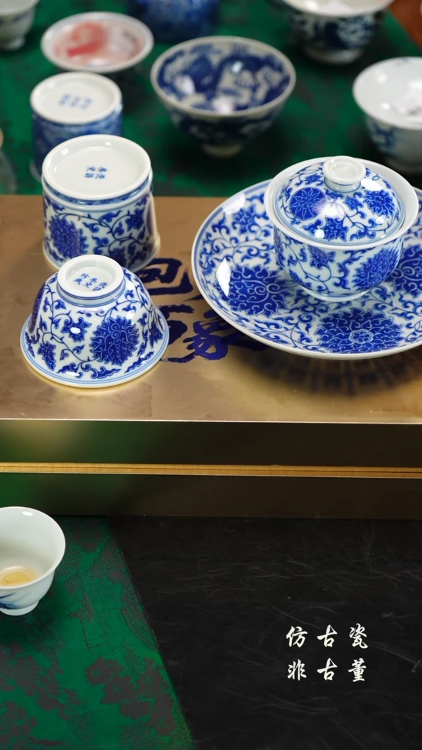 杯子?***埃老曹严选好物分享4件套18泡