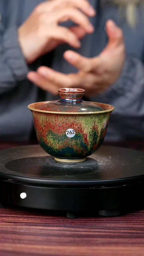 262#于大鹏一级品原矿钧瓷盖碗