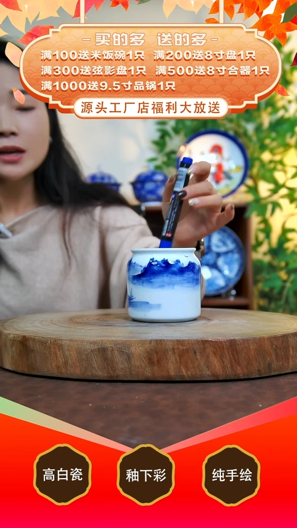 摆件白泥景德镇手工手绘陶瓷【食品级】