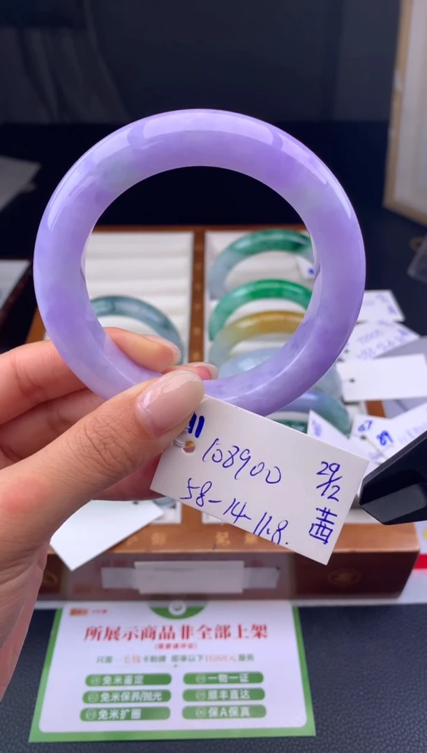 未镶嵌手镯翡翠假一赔三   手镯