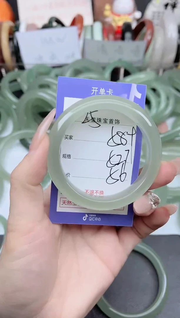 未镶嵌手镯石英质玉589