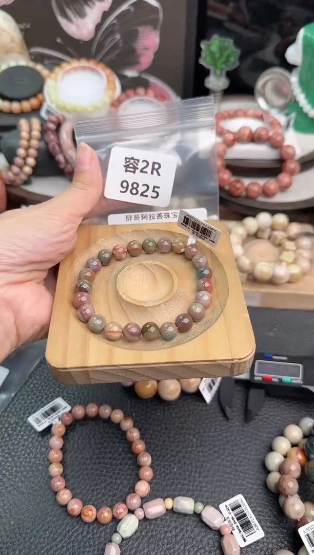 未镶嵌手链石英质玉?****。2R9825